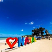Nordeste Excursão 2 em 1 - NATAL e PIPA